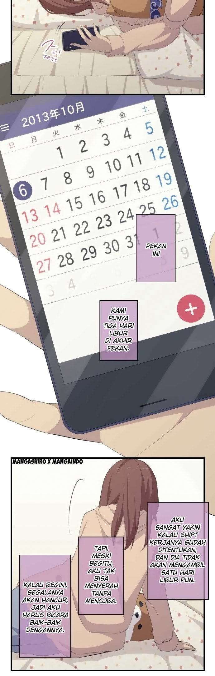 ReLife Chapter 164 Gambar 7